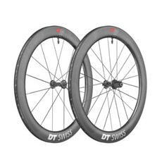 DT Swiss ARC 1100 DICUT C夾 框煞 圈剎 公路車輪組 -石頭單車, 1個, 80 mm