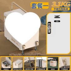 野營者迷你小釣箱19升新款全套超輕便攜小型釣魚箱臺釣箱可坐保溫, 1個, 米咖-小釣箱-【套餐一】裸箱