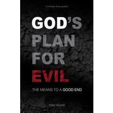 (英文圖書)God's Plan for Evil: The means to a good end 平裝版, Innoventor, 英文