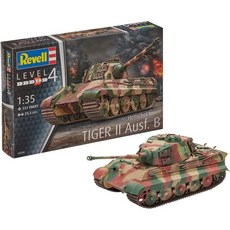 Revell 03249 "TigerII Ausf.B Henschel Turret" 모델 키트, Revell 03249 "TigerII Ausf.B H, 1개