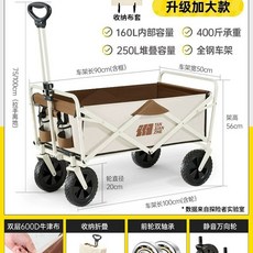 웨건 블랙 000034673 3년, 1개, H. 방진 대형 무음 모델운근백 대형 어 방진 수납 무