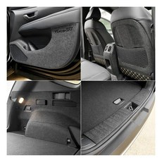 투싼 NX4 실내 스크래치 방지 퓨얼커버 안전벨트커버