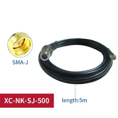 장거리 연장 와이어용 방수 N 암-SMA 3D-FB 케이블이 있는 안테나 저손실, 06 5m