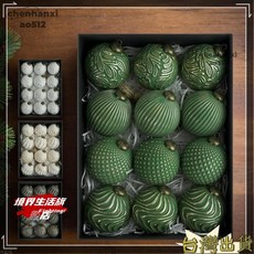 8公分仿古耶誕球裝飾擺件，耶誕樹掛飾，多款耶誕球套餐可選，打造獨特聖誕氛圍, 仿古球金色, 1個