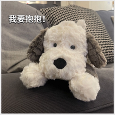可愛填充玩具狗，柔軟毛絨, 長35cm, 1個
