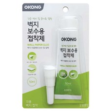 오공 찢어진 벽지보수 접착제 벽지풀 도배풀