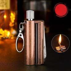 edc 다기능 파이어스타터 생존 휴대용 부싯돌 라이터, 1개, 구리색