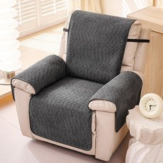리클라이너 소파 커버 매트 덮개 쇼파 패브릭 안락의자, 1개, 시어 진회색