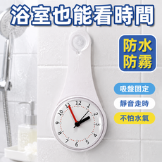 靜音吸盤時鐘 浴室防水鐘 迷你掛鐘 廚房時鐘 冰箱小鐘 簡約設計 無痕安裝, 優雅白