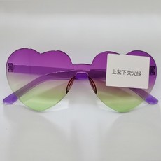 【無品牌】-2817桃心太陽鏡愛心太陽眼鏡果凍色無框心型連體眼鏡炫目色彩眼鏡