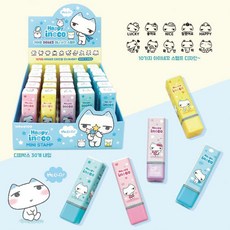 2000아이네꼬미니사각스탬프 10종세트