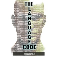The Language Code: How to Stop Anxiety Worry Fear Stress and Depression Paperback, Createspace Independent Publishing Platform