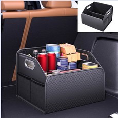 AOWIS 차량 정리함 다구획 방수 4개의 트렁크 수하 있는 보관함 정리함 포켓이 접이식