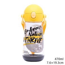 韓國 Lilfant 國家地理兒童學習餐具組，304不鏽鋼學習筷湯匙叉子，輔助筷學習碗杯子飯匙保溫水壺, 1個, 直飮水壺470ml (附背帶), 黃色