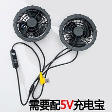 夏季空調服 戶外工作涼感背心 建築工地夜間反光安全服 男