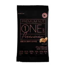 산과들에 원데이프리미엄 견과류, 20g, 100개