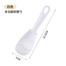 DFMEI 廚房研磨料理勺搗碎瀝水漏勺磨姜蒜勺家用壓土豆泥盛飯勺防燙設計, 1個, 白色:如圖