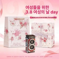 복고 미러리스 고화질 입문용 전후면 브이로그 듀얼 셀카, 1개, 여신데이 한정판 포장 B