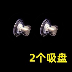 【台灣出貨】新款烏龜曬臺 水龜曬台 草龜爬臺 曬龜臺 烏龜躲避臺 階梯式爬臺 烏龜浮臺 烏龜浮島 原創曬臺 龜臺 曬背臺, 1個, 2個吸盤【不含曬台】
