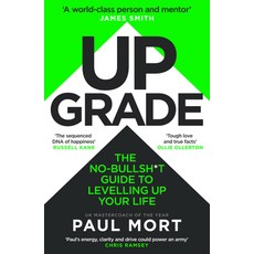 (英文圖書)Upgrade: The No-Bullsh*t Guide to Levelling Up Your Life 平裝版, Harpernorth, 英文