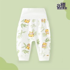 按扣式新生兒褲子春秋四季純棉寶寶秋褲護腰開扣免脫換尿布