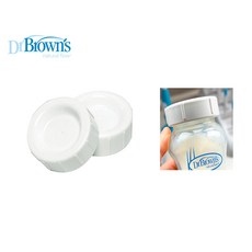 닥터브라운 와이드넥 옵션스 플러스 젖병 마개 겸 트래블 캡(2개1세트)