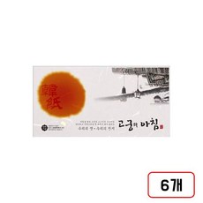 고궁의아침(GS/75g/금은), 가로봉투 GS01/금은백색/5매/MN1398900 6개