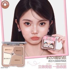 唯資 小丸子聯名款四色修容盤 台灣出貨 修容餅 修容粉, 01, 1個