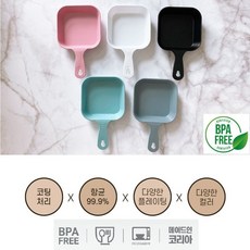 사각 항균 캠핑 접시 1인 앞접시 손잡이 먹방 1P, 1개