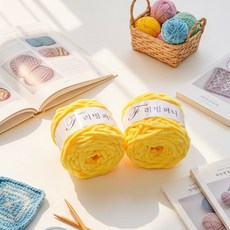 리빙퍼니 수면실 8mm 100g 두꺼운 수면사 뜨개실, 2개, 04.옐로우