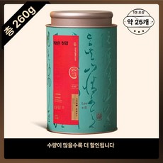 보이차 중국차 보이차끓이는방법 대익차, 260g, 260ml