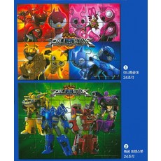 퍼즐박스(만4세) 1: 미니특공대, 삼성출판사