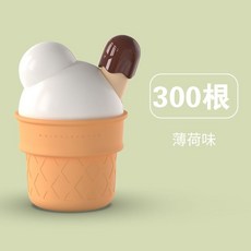 300根冰激淩耳洞清潔線女超細防堵祛異味耳線清潔液清理耳洞超細, 1個, 薄荷冰激凌   308根耳線,無規格