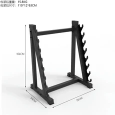바벨 폴 프레임 로잉 힙 트레이닝 기구 보관대, 04 Black floor (can sto