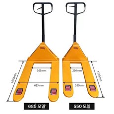 미니 트레일러 평상형 차량용 바퀴 입식 수동 발톱 자키, 1개, 기본 색상