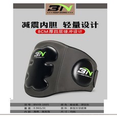 廣隆 BN 加厚款 腰靶 泰拳 散打 拳擊 跆拳道 搏擊 格鬥 運動護具 對抗靶 踢靶 健身訓練 武術練習 對打, 深空灰(單入), 1個