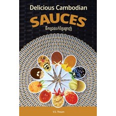 (英文圖書)Delicious Cambodian Sauces 平裝版, Independently Published, 英文