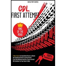 CDL: 1-Hour Course for Dead Broke Drivers to Obtain the Commercial Driver's License Permit. Crazy Ti... Paperback, Sir Nick International Ltd, English, 9781801585569
