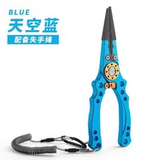 路亞釣魚鉗 釣魚鉗 脫鈎鉗 多功能路亞鉗 摘鉤鉗 多功能路亞鉗專用鉗一整套二閤一專業級鉗子魚綫剪誘鉺開環摘鈎鉗, 藍色+失手繩+牛津袋0517*, 1個