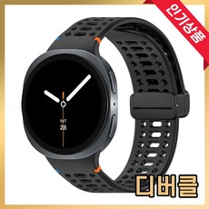 그레너 갤럭시 워치 실리콘 스트랩 디버클 타공 밴드 여름, 블랙 블랙
