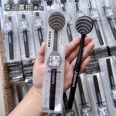 日本J.Betters 舌苔清潔刷 升級五層坡刮片 除口臭 刮舌器 刮舌苔 刮舌棒 舌苔清潔 舌苔刷 口腔清潔 舌苔, 1個, 黑色1入