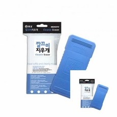 지우개 1개입 사무실 가정용