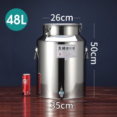 304不銹鋼油桶酒桶 食用油密封桶 加厚奶桶 28L, 1個, 48Lφ35*高50cm 帶龍頭