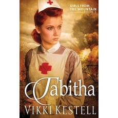 (영문도서) Tabitha Paperback, Faith-Filled Fiction, English, 9781970120103