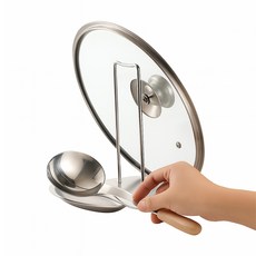 엔케이원 오래쓰는 올스텐 올사이즈 냄비 뚜껑 거치대, 1개, 스테인레스