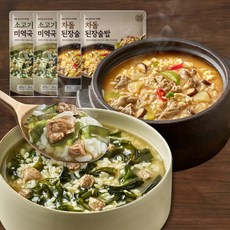 자연별곡 국밥 2종 8인분 (소고기 미역2+차돌 된장술밥2)