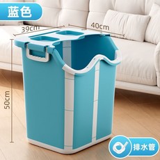 可折疊泡腳桶 便攜式洗腳盆 加高過膝保溫按摩足浴桶, 1個, 藍色可折疊 加高款【帶保溫蓋】, 藍色可折疊 加高款【帶保溫蓋】