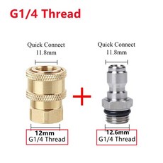 1/4 퀵 릴리스 커넥터 14mm 수나사 인치 어댑터 압력 와셔 스프레이 어 스노우 폼 랜스 병 연결 부품, 다크 카키