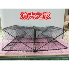 漁夫之家 四方形蟹籠 陷阱籠 螃蟹籠 新款鐵架加粗 附餌袋 繩子