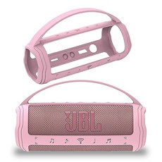 JCHPINE JBL Flip 6 휴대용 블루투스 스피커용 실리콘 커버 케이스 JBL Flip 6 스피커 액세서리용 보호 휴대용 홀더 (카모 케이스), 핑크 커버